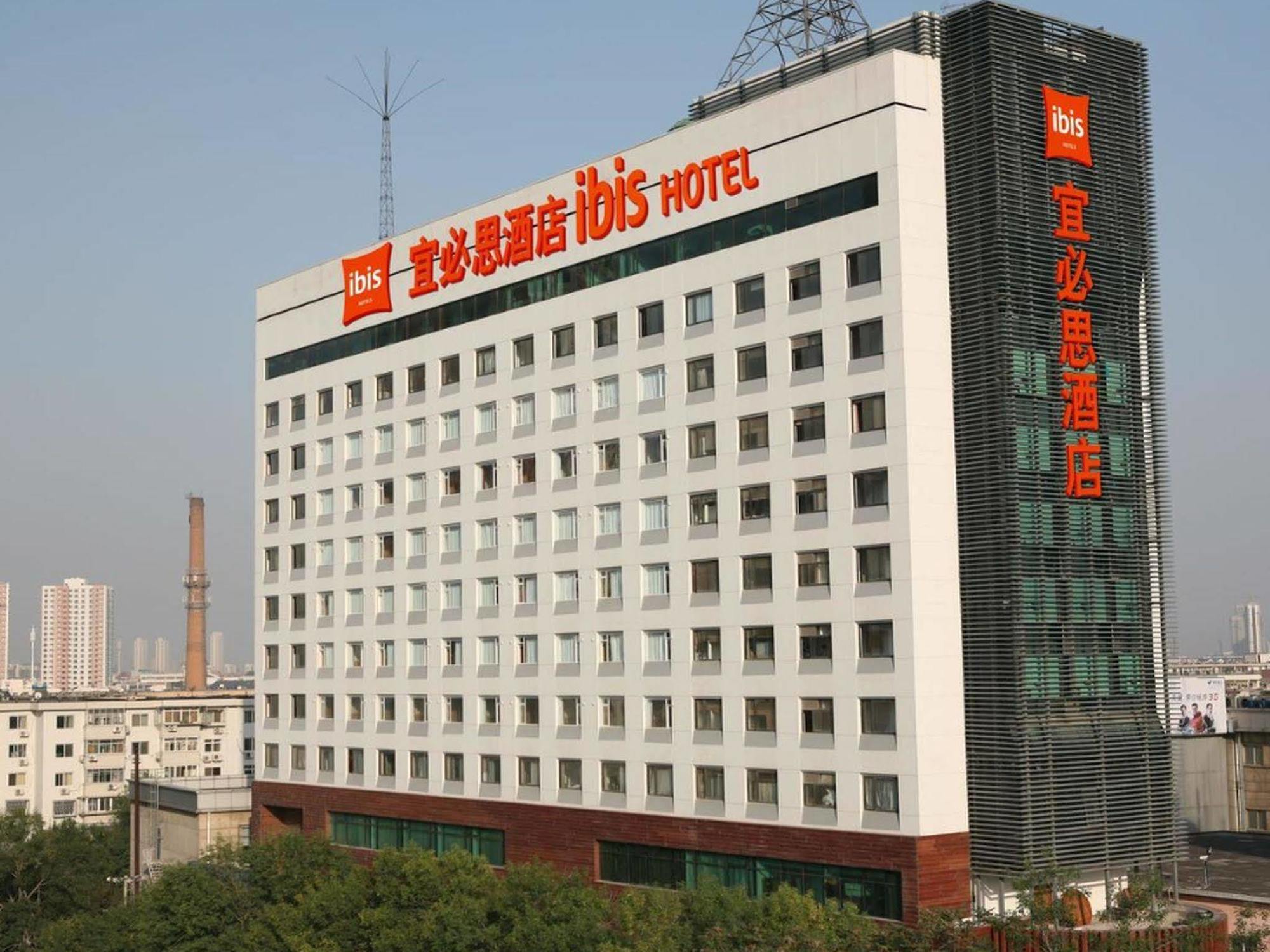 Ibis Tianjin Railway Station Hotel Exterior photo